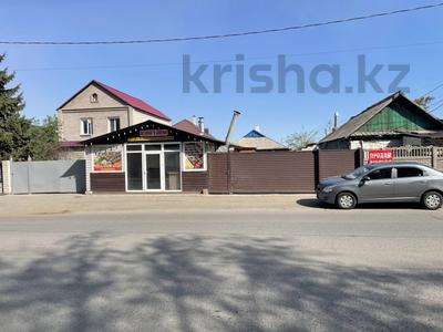 Жеке үй · 2 бөлме · 50 м² · 2.7 жүзд., Чокина 78, бағасы: 25.5 млн ₸ в Павлодаре