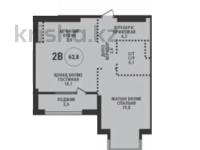 2-комнатная квартира · 62.8 м² · 5/9 этаж, Проспект Аль-Фараби и улица Маркова за ~ 100.5 млн ₸ в Алматы, Бостандыкский р-н