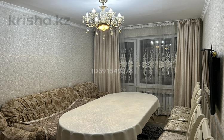 3-комнатная квартира, 62.3 м², 3/5 этаж, мкр Орбита-3 31 за 45 млн 〒 в Алматы, Бостандыкский р-н — фото 2