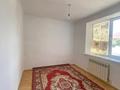 Отдельный дом · 6 комнат · 231.1 м² · 10 сот., Ж.м.Балауса(бывш.Заречный-2) за 25.7 млн ₸ в Актобе — фото 10