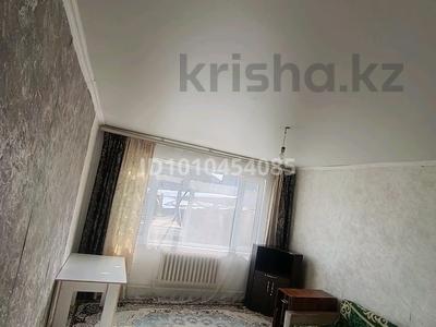 Жеке үй · 4 бөлме · 100 м² · 4 сот., Бірлік 2089 — Бакнур магазиннен 2 ші көше, бағасы: 20 млн ₸ в Кемертогане