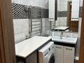 3-комнатная квартира · 120 м² · 14/20 этаж, Сатпаева — Шагабутдинова за 600 000 ₸ в Алматы, Бостандыкский р-н — фото 10