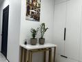 2-бөлмелі пәтер · 55 м² · 8/12 қабат, мкр Гажайып 5 — Монке би, бағасы: 54.5 млн ₸ в Алматы, Алатауский р-н — фото 18