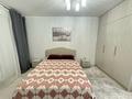 2-бөлмелі пәтер · 55 м² · 8/12 қабат, мкр Гажайып 5 — Монке би, бағасы: 54.5 млн ₸ в Алматы, Алатауский р-н — фото 28