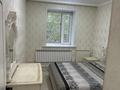 3-бөлмелі пәтер · 79.9 м² · 2/3 қабат, Спортивная 5, бағасы: 28 млн ₸ в Макинске — фото 14