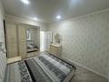 3-бөлмелі пәтер · 79.9 м² · 2/3 қабат, Спортивная 5, бағасы: 28 млн ₸ в Макинске — фото 15