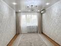 2-бөлмелі пәтер · 43 м², Сарайшық 21, бағасы: 14.8 млн ₸ в Уральске