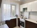 2-бөлмелі пәтер · 43 м², Сарайшық 21, бағасы: 14.8 млн ₸ в Уральске — фото 2