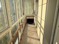2-комнатная квартира · 52 м² · 9/10 этаж, Кабанбай батыр 5/1 за 29.5 млн ₸ в Астане, Нура р-н — фото 10