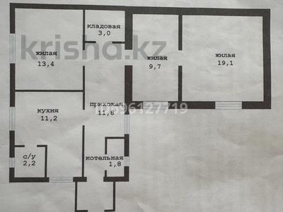 Часть дома · 3 комнаты · 72.2 м² · 6 сот., Новая 1/4 — На ДЕПО ,рядом весовая . за 17 млн 〒 в Щучинске