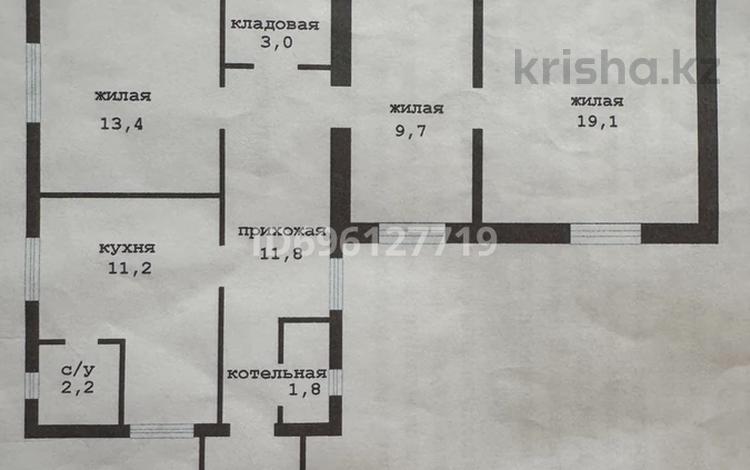 Часть дома · 3 комнаты · 72.2 м² · 8 сот., Новая 1/4 — На ДЕПО ,рядом весовая . за 15.5 млн ₸ в Щучинске — фото 13