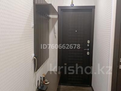 2-комнатная квартира · 48 м² · 1/5 этаж, Лермонтова 83 — 1 мая за 16.5 млн 〒 в Павлодаре