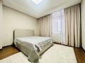 3-комнатная квартира · 90 м² · 17/34 этаж, Кошкарбаева 10/1 за 62.9 млн ₸ в Астане, Сарайшык р-н — фото 7