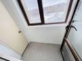 3-комнатная квартира · 90 м² · 17/34 этаж, Кошкарбаева 10/1 за 62.9 млн ₸ в Астане, Сарайшык р-н — фото 10