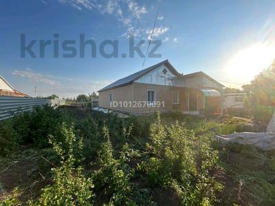 Отдельный дом · 5 комнат · 120 м², М. Маметова 14 за 23 млн ₸ в Тонкерисе