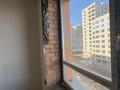 3-бөлмелі пәтер · 67.4 м² · 5/9 қабат, Улы Дала 36 — Толе би ( Бизнес класса ), бағасы: 45 млн ₸ в Астане, Нура р-н — фото 2