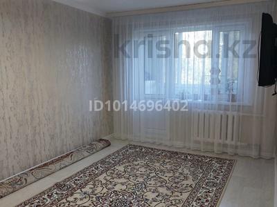 2-комнатная квартира · 45.1 м² · 3/5 этаж, Алашахана 28 за 20 млн ₸ в Жезказгане