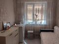2-комнатная квартира · 45.1 м² · 3/5 этаж, Алашахана 28 за 20 млн ₸ в Жезказгане — фото 3