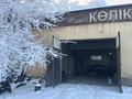 Промбаза · 40 соток, Геолог 40 — Алматы за 500 000 ₸ в Каргалы (п. Фабричный) — фото 6
