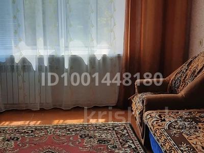 Продажа квартир в Актюбинской обл.: 2-комнатная квартира · 49 м² · 4/5 этаж, Старый город, Алтынсарина 33 за 13.5 млн 〒 2-комнатная квартира · 49 м² · 4/5 этаж, Старый город, Алтынсарина 33 за 13.5 млн 〒 в Актобе