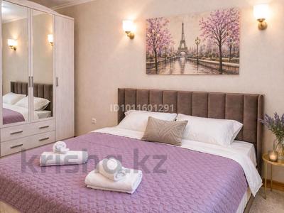 2-комнатная квартира · 45 м² · 10/12 этаж, Сатпаева 90/36 — АДК за 360 000 ₸ в Алматы, Бостандыкский р-н