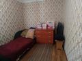 Отдельный дом · 5 комнат · 145 м² · 5.7 сот., Донская 37 за 75 млн 〒 в Алматы, Турксибский р-н — фото 4