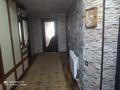 Отдельный дом · 5 комнат · 145 м² · 5.7 сот., Донская 37 за 75 млн 〒 в Алматы, Турксибский р-н — фото 10