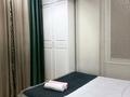 2-комнатная квартира · 55 м² · 8/12 этаж, Торайгырова 21/1 за 23 000 ₸ в Алматы, Бостандыкский р-н — фото 4