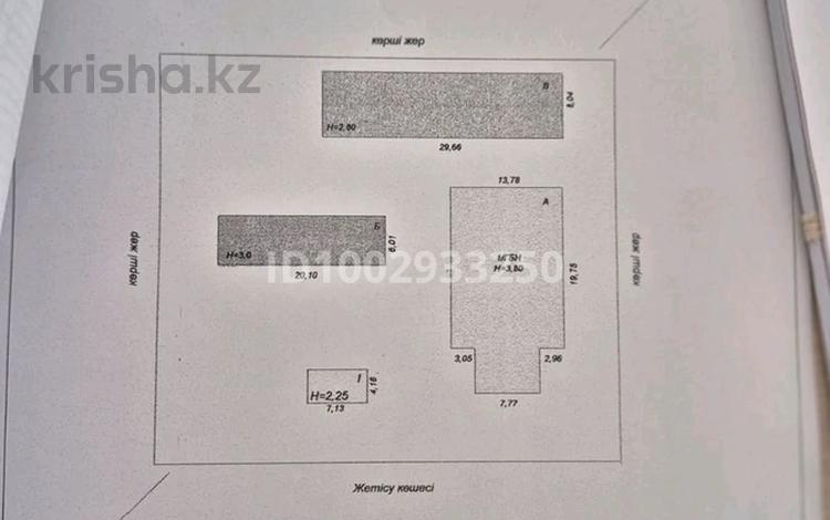 Еркін · 260 м², бағасы: 90 млн ₸ в Жибек Жолы — фото 2