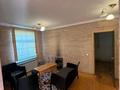 Еркін · 260 м², бағасы: 90 млн ₸ в Жибек Жолы — фото 16
