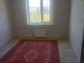 2-комнатная квартира · 56 м² · 5/5 этаж, Гришина 74 за 130 000 ₸ в Актобе — фото 11
