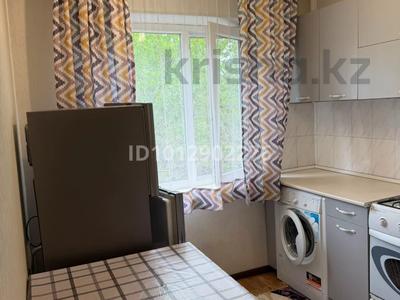 1-бөлмелі пәтер · 30.6 м² · 5/5 қабат, мкр №5 — Метро Москва, ТЦ Москва, рынок Сары Арка, бағасы: 230 000 ₸ в Алматы, Ауэзовский р-н