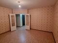 1-бөлмелі пәтер · 42.7 м² · 9/9 қабат, домбыралы, бағасы: ~ 14.5 млн ₸ в Кокшетау — фото 6