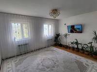 Отдельный дом · 3 комнаты · 96 м² · 3 сот., Молшылык за 25 млн ₸ в Атырау