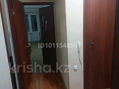 2-бөлмелі пәтер · 46 м² · 1/5 қабат, Лука Белаш 19, бағасы: 13 млн ₸ в 