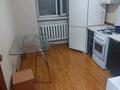 2-бөлмелі пәтер · 46 м² · 1/5 қабат, Лука Белаш 19, бағасы: 13 млн ₸ в  — фото 4