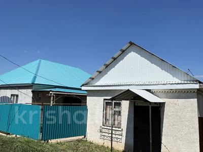 Отдельный дом · 4 комнаты · 130 м² · 8 сот., Таукехана за 27.5 млн ₸ в Уральске