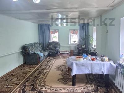 Жеке үй · 1 бөлме · 70 м² · 4 жүзд., Кекильбаева — Пединститут, Татарская мечеть рядом / Пугачева остановка, бағасы: 110 000 ₸ в Уральске