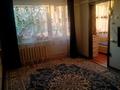 3-бөлмелі пәтер · 51 м² · 5/5 қабат, Паповича 1 — Ординская, бағасы: 16 млн ₸ в Уральске — фото 5