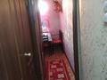 3-бөлмелі пәтер · 51 м² · 5/5 қабат, Паповича 1 — Ординская, бағасы: 16 млн ₸ в Уральске — фото 6