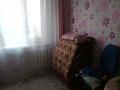 3-бөлмелі пәтер · 51 м² · 5/5 қабат, Паповича 1 — Ординская, бағасы: 16 млн ₸ в Уральске — фото 7