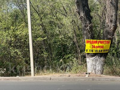 Участок · 24 сотки, Конаев за 4 млн 〒 в Текели