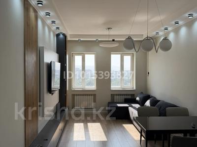 2-бөлмелі пәтер · 50 м² · 15/16 қабат, Навои 208 — Рыскулбекова, бағасы: 51 млн ₸ в Алматы, Бостандыкский р-н