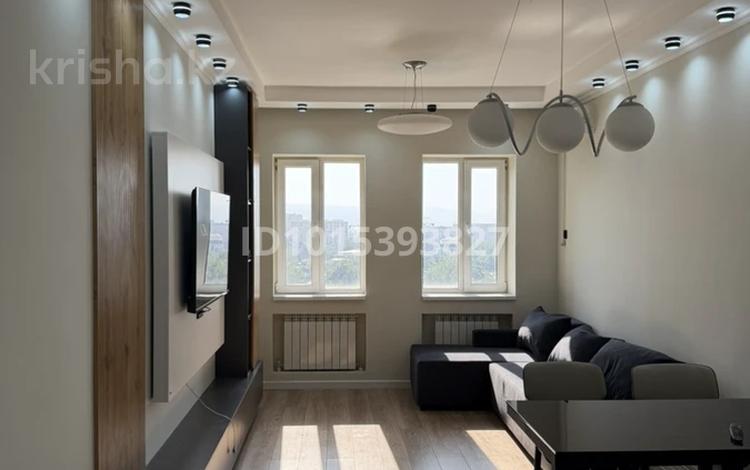 2-бөлмелі пәтер · 50 м² · 15/16 қабат, Навои 208 — Рыскулбекова, бағасы: 47 млн ₸ в Алматы, Бостандыкский р-н — фото 2