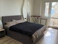 2-бөлмелі пәтер · 50 м² · 15/16 қабат, Навои 208 — Рыскулбекова, бағасы: 47 млн ₸ в Алматы, Бостандыкский р-н — фото 7