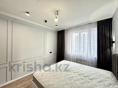 3-комнатная квартира · 60 м² · 5/10 этаж, Таскескен 17 А,Б за 37.5 млн ₸ в Астане, Алматы р-н