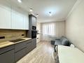 3-комнатная квартира · 60 м² · 5/10 этаж, Таскескен 17 А,Б за 37.5 млн ₸ в Астане, Алматы р-н — фото 11