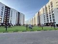 3-комнатная квартира · 60 м² · 5/10 этаж, Таскескен 17 А,Б за 37.5 млн ₸ в Астане, Алматы р-н — фото 31