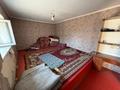 Общепит · 671 м² за 350 млн ₸ в Шымкенте, Абайский р-н — фото 11