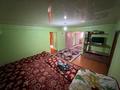 Общепит · 671 м² за 350 млн ₸ в Шымкенте, Абайский р-н — фото 26